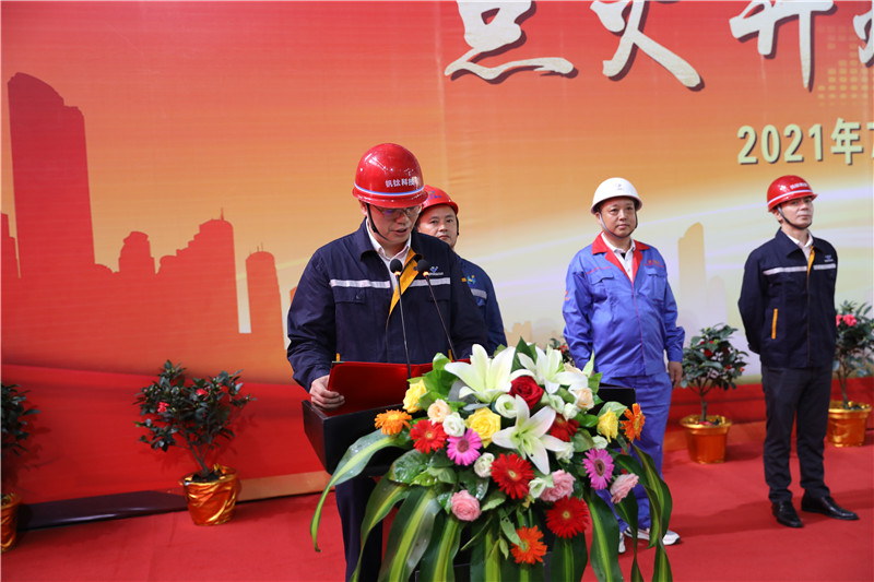 釩鈦科技7#高爐大修工程順利竣工點火開爐(圖2) 釩鈦科技7#高爐大修工程順利竣工點火開爐(圖2)