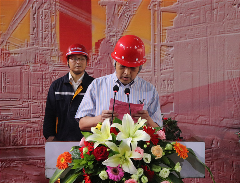 釩鈦科技7#高爐大修工程順利竣工點火開爐(圖7) 釩鈦科技7#高爐大修工程順利竣工點火開爐(圖7)