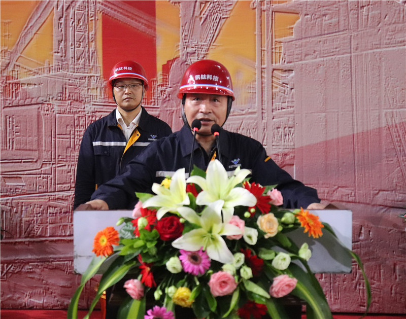 釩鈦科技7#高爐大修工程順利竣工點火開爐(圖8) 釩鈦科技7#高爐大修工程順利竣工點火開爐(圖8)