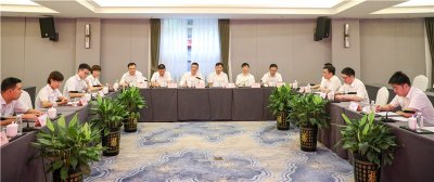 中國銀行內(nèi)江分行與川威集團開展黨委主題交流活動