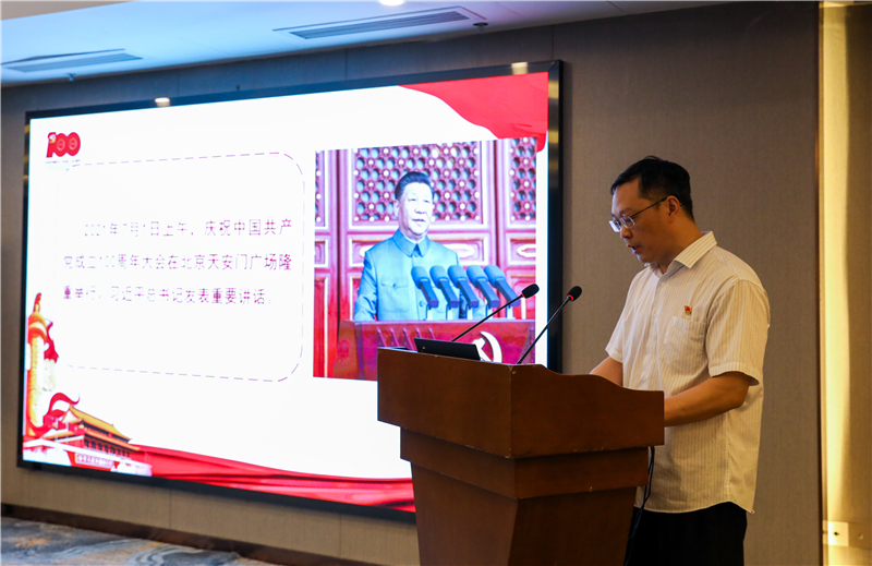 中國銀行內(nèi)江分行與川威集團(tuán)開展黨委主題交流活動(圖4) 中國銀行內(nèi)江分行與川威集團(tuán)開展黨委主題交流活動(圖4)