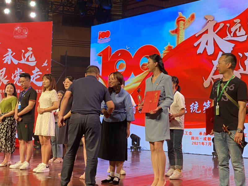 川威集團(tuán)參加省機(jī)電冶煤系統(tǒng)首屆職工誦讀大賽(圖3) 川威集團(tuán)參加省機(jī)電冶煤系統(tǒng)首屆職工誦讀大賽(圖3)