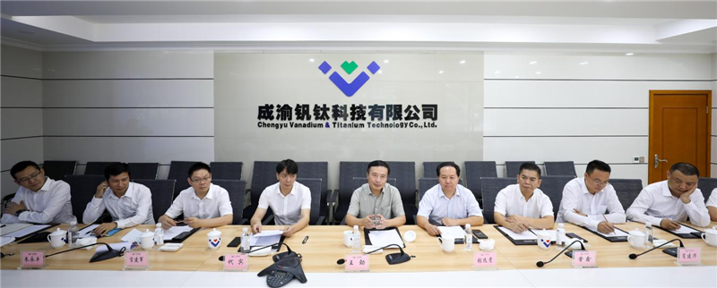 四川大西洋焊接材料公司張曉柏一行到川威連界基地交流座談(圖3) 四川大西洋焊接材料公司張曉柏一行到川威連界基地交流座談(圖3)