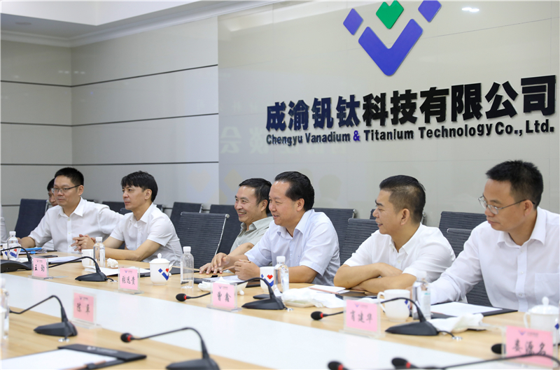 四川大西洋焊接材料公司張曉柏一行到川威連界基地交流座談(圖5) 四川大西洋焊接材料公司張曉柏一行到川威連界基地交流座談(圖5)